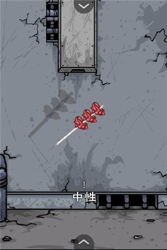 僵尸实验室