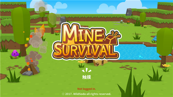生存大世界2025最新版本宣传图