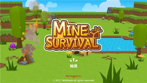 生存大世界2026最新版本
