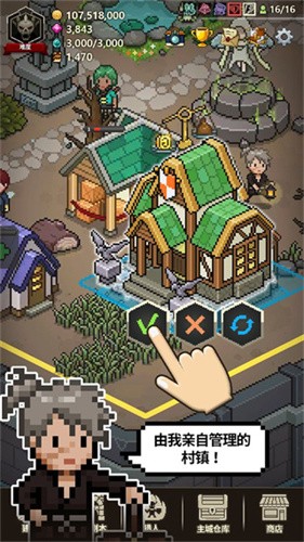 猎魔村物语国际版