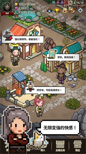 猎魔村物语国际版