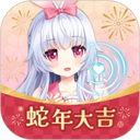 兽耳助手官方版