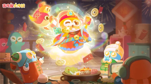 贪吃蛇大作战2026最新版本