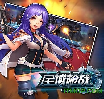 商务密邮