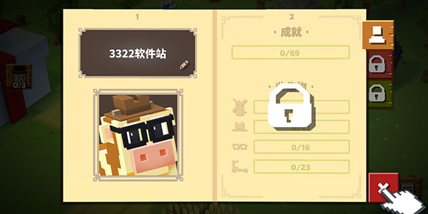 方块农场最新中文版