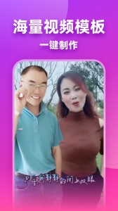 嗨映