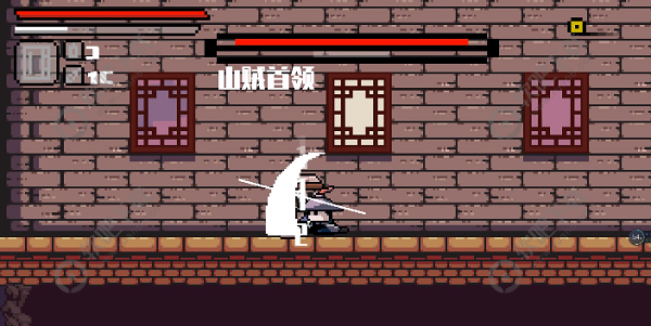 末代侠客7