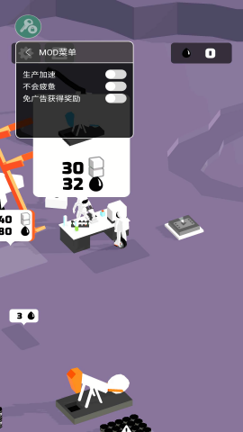 登月探险家内置ff修改器版