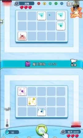 疯狂的骰子最新版