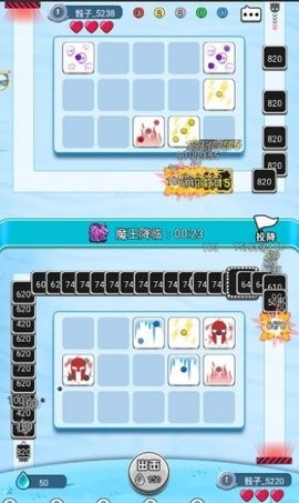 疯狂的骰子内置菜单版