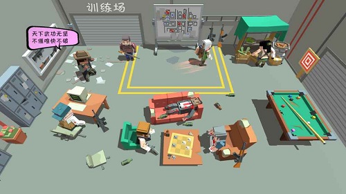 僵尸小镇最新版