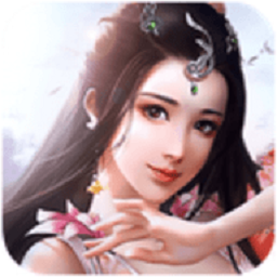 九游九幽仙域手游