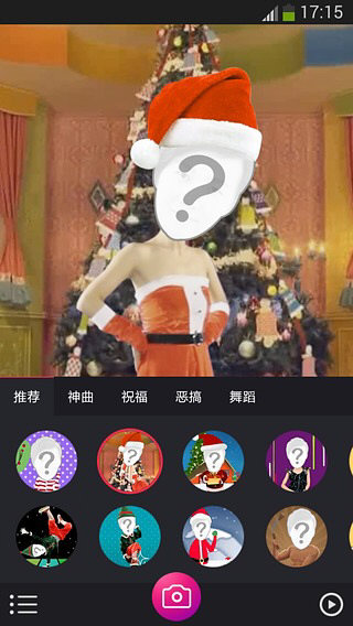 逗拍
