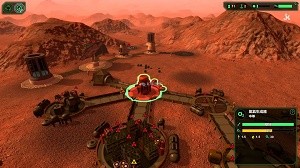 星球基地安卓版