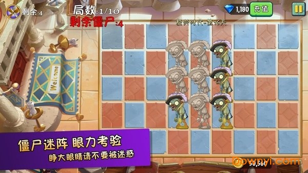 疯狂农场3安卓版