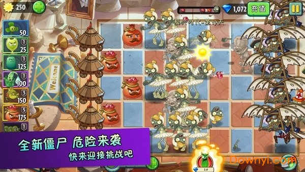 疯狂农场3安卓版