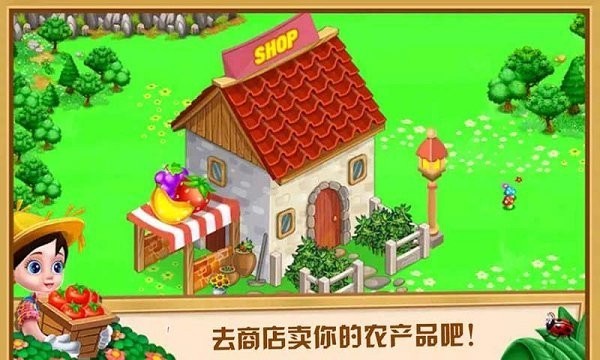 模拟农场23mod全车模组