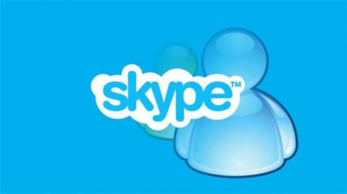 skype for business安卓手机版