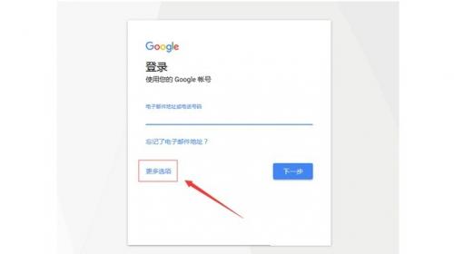 油管官方正版注册账号