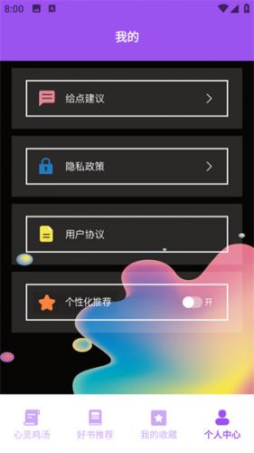文案猫