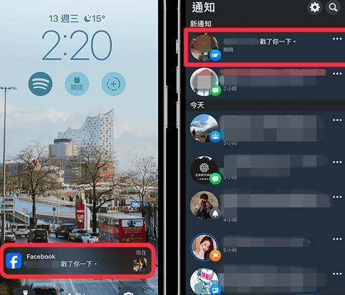 facebook官方版2026