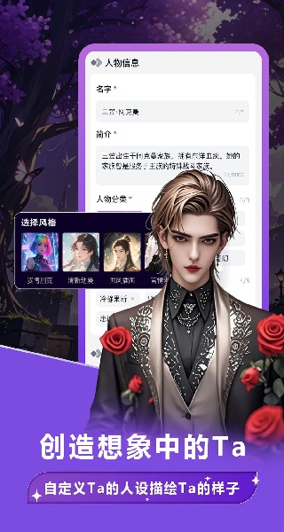 tofai老版本