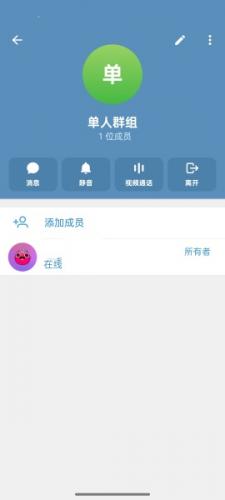 纸飞机老版本