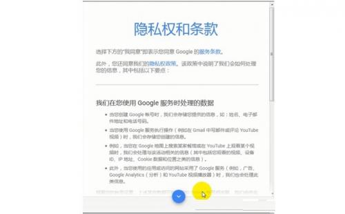 油管官方正版注册账号