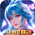 新斗罗大陆台服官方版