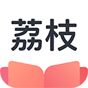 荔枝app