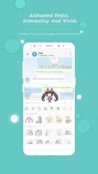 土豆聊天app最新版