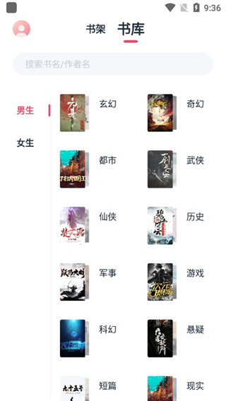 荔枝app