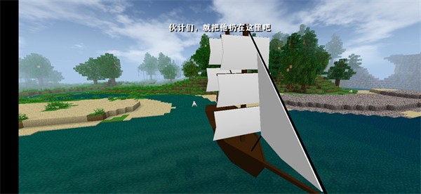 生存战争2.3插件版虫虫助手