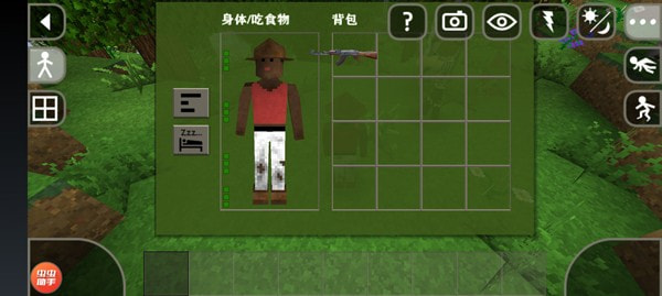 生存战争2.5联机版