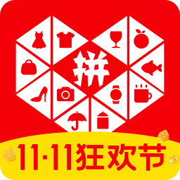 拼多多官网版