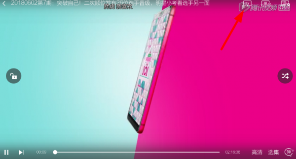 影视大全app怎么投屏到电视？3