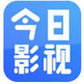今日影视新版