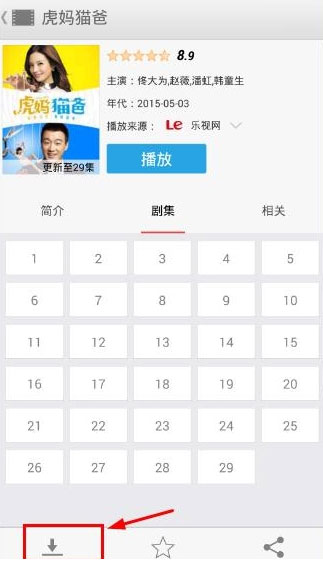 天尚网