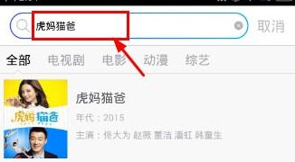 天尚网