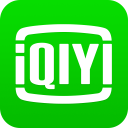 爱奇艺app客户端
