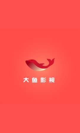 影视大全