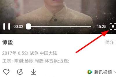 今日影视TV版怎么投屏到电视2