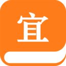 宜搜小说免费版app