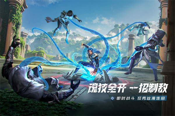 斗罗大陆猎魂世界oppo版本