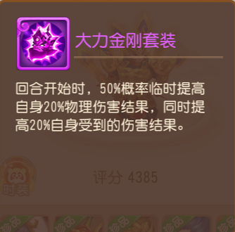 首发攻宠推荐配图5