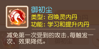 首发攻宠推荐配图7