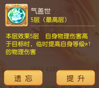 首发攻宠推荐配图6