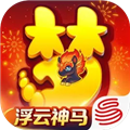 梦幻西游手游变态版