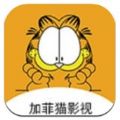 加菲猫影视官网