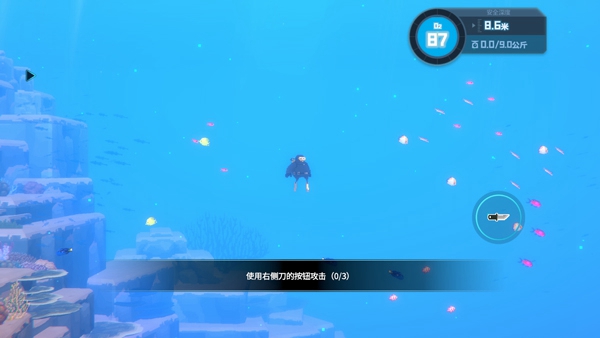 潜水员戴夫完整版